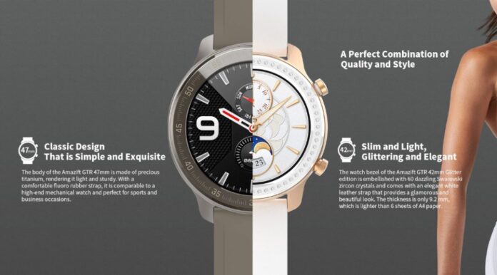 Amazfit GTR 47-мм и 42-мм стали более доступны
