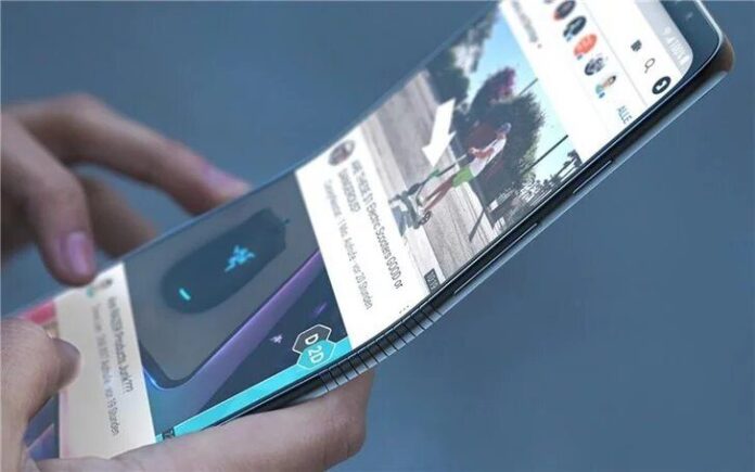 Samsung W20 5G