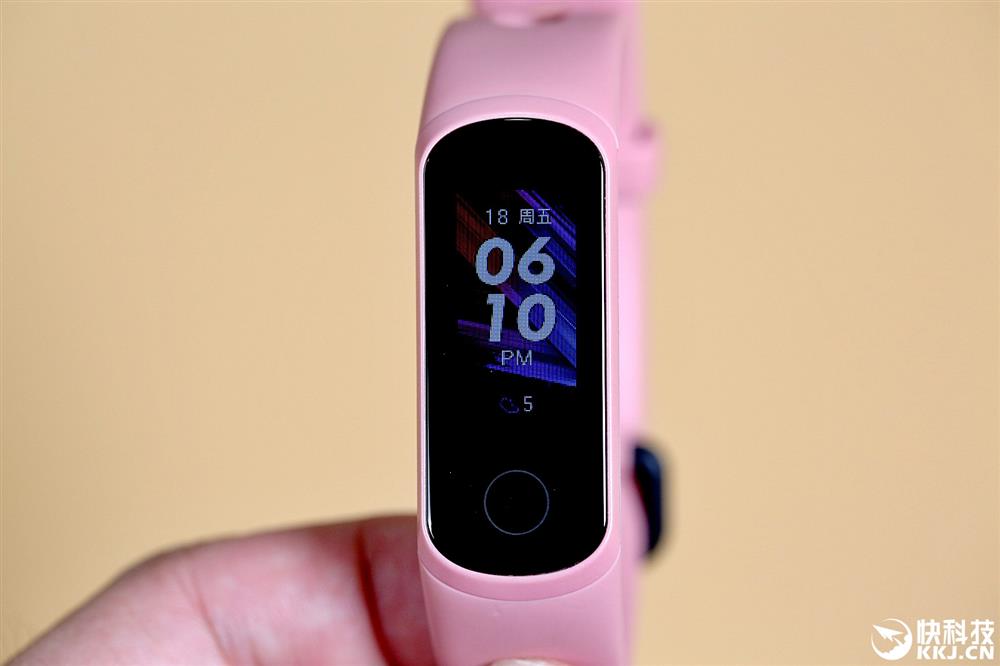 Honor Band 5i