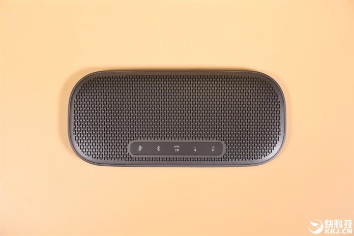 Lenovo Thinkplus