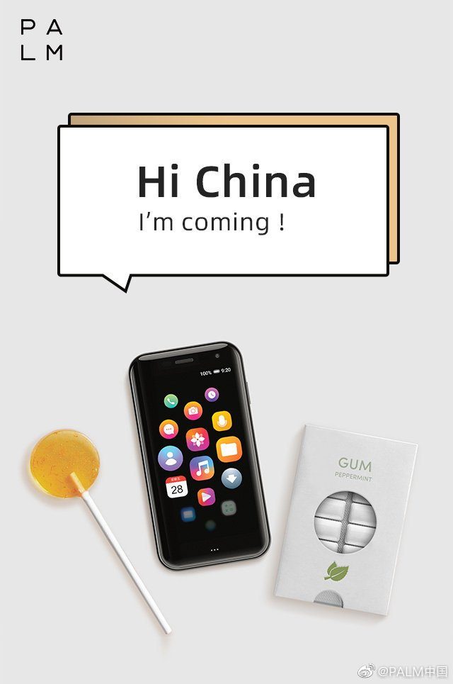 Palm Phone