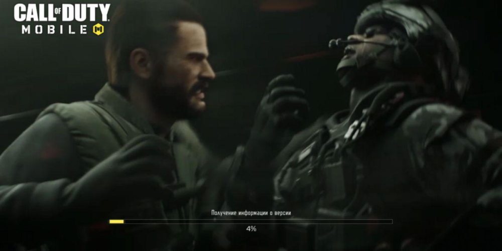 Игра Call of Duty для мобильных устройств