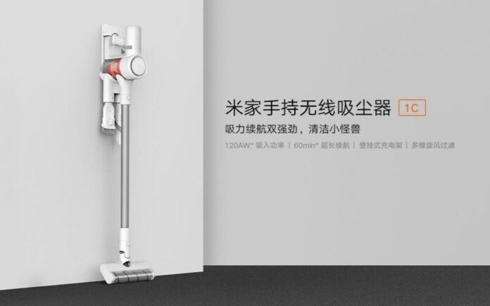 Xiaomi Mi Handheld Vacuum Cleaner 1C