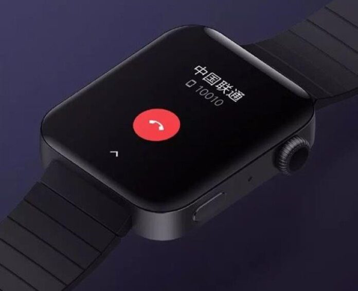 Xiaomi Mi Watch