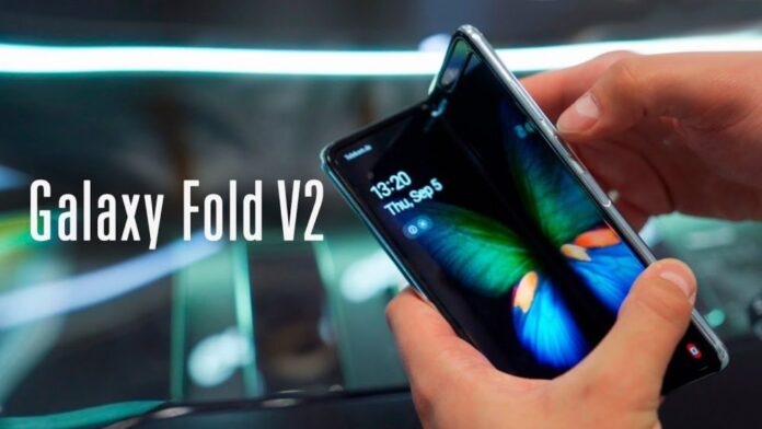 Samsung Galaxy Fold 2.0 в Украине