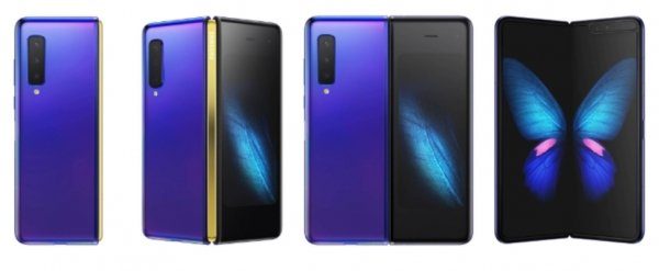 Samsung готовит дешевую модификацию Galaxy Fold