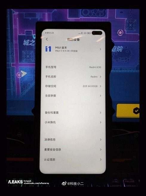 характеристики Xiaomi Redmi K30 в реальных фото