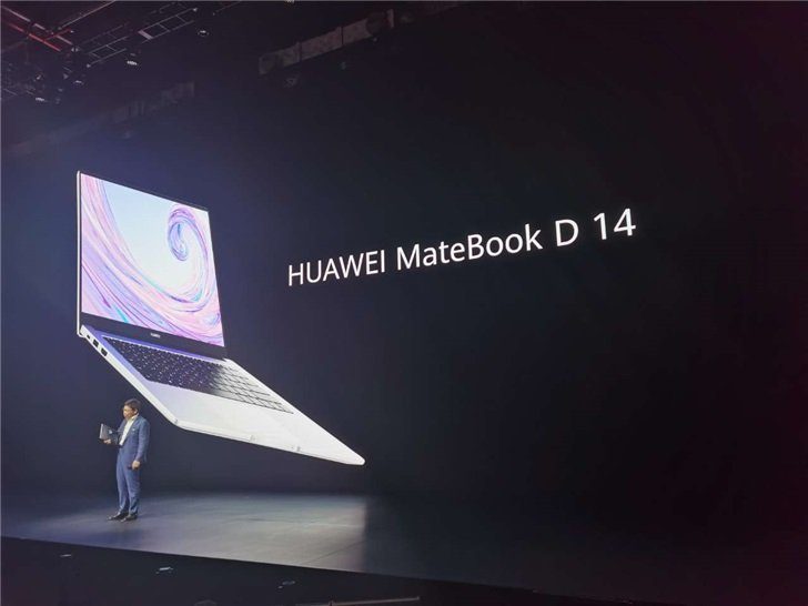 Huawei MateBook D 14