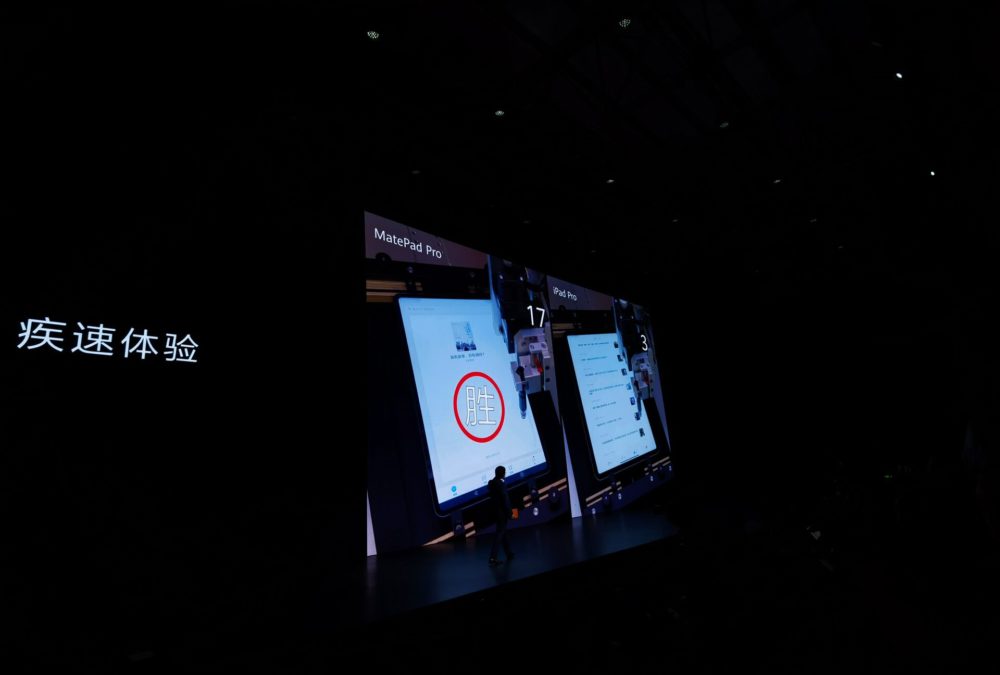 Производительность обещают лучше чем у iPad Pro