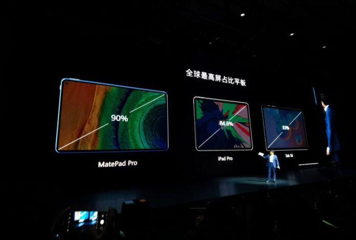 Huawei Matepad Pro