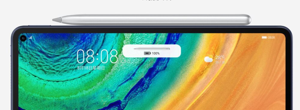 Стилус Huawei MatePad Pro