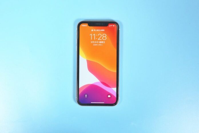 В iOS 13.2 проблемы с многозадачностью