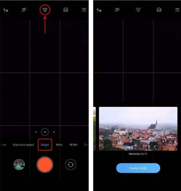 screenshot VLOG MIUI 11