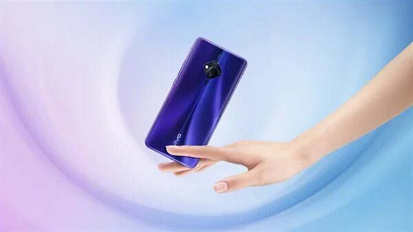 Vivo S5