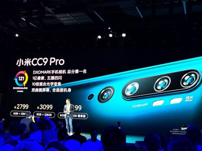 Xiaomi Mi CC9 Pro