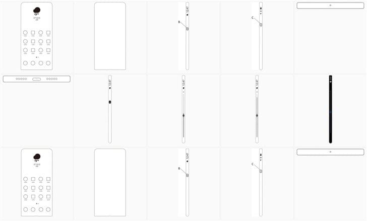чертежи патента MIUI 12
