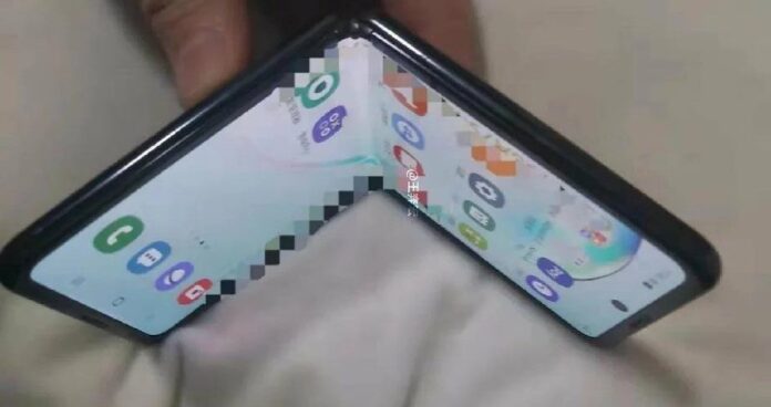 Samsung Galaxy Fold 2