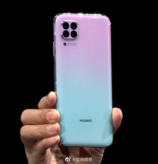 Huawei Nova 6 SE