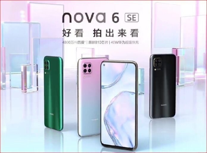 Huawei Nova 6 SE