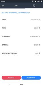 Интерфейс Quick Video Recorder - программа для скрытой записи видео
