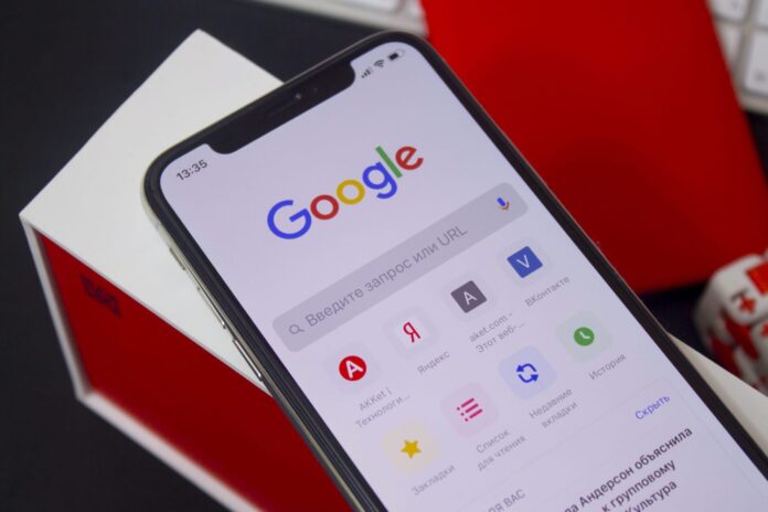 Мобильный браузер Chrome 79-версии люто глючит