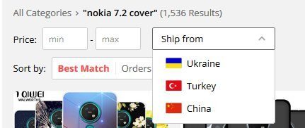 новый пункт доставки Украина появился в Aliexpress