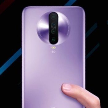 Задняя панель Redmi K30