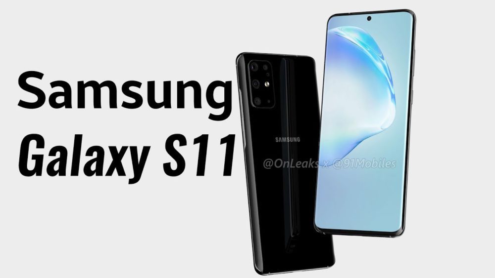 рендер Samsung Galaxy S11