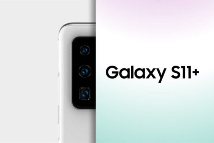 Samsung Galaxy S20 Ultra