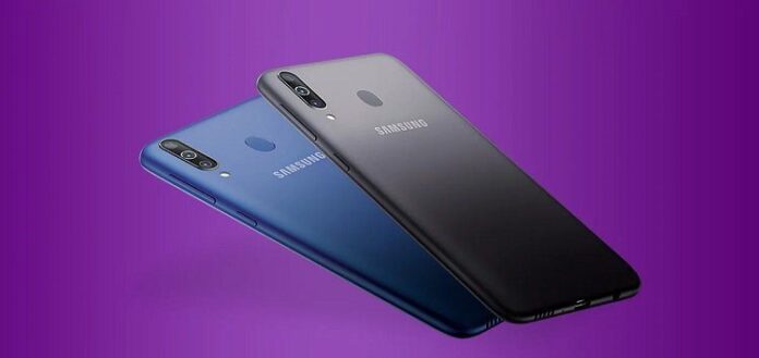 Samsung Galaxy M31