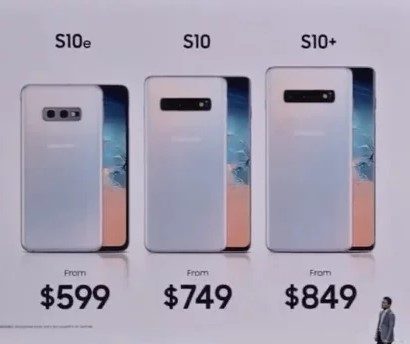 Серия Galaxy S10 - снижение цен