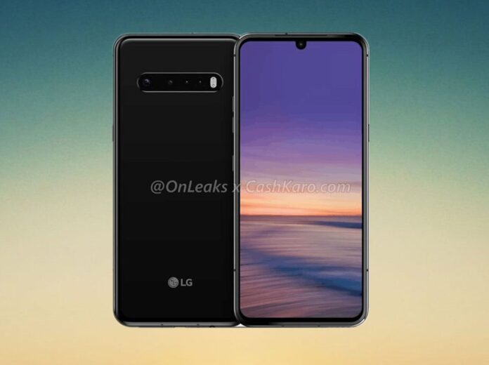 LG V60 ThinQ
