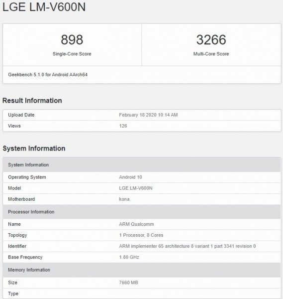 LG V60 ThinQ в тесте Geekbench