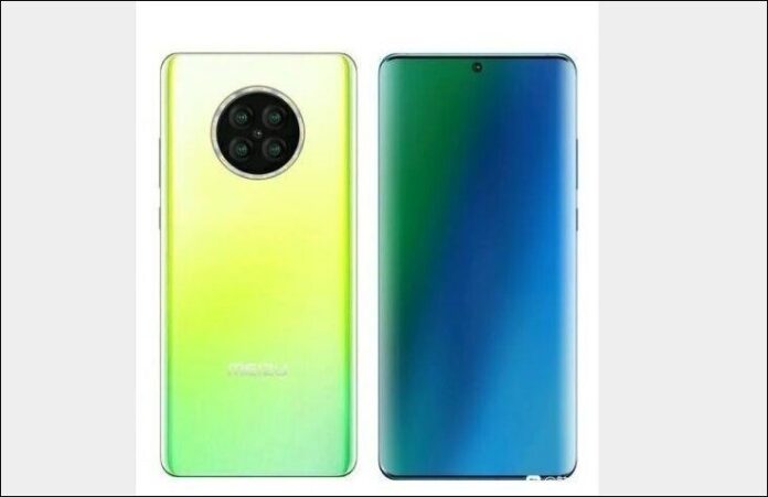 Meizu 17th
