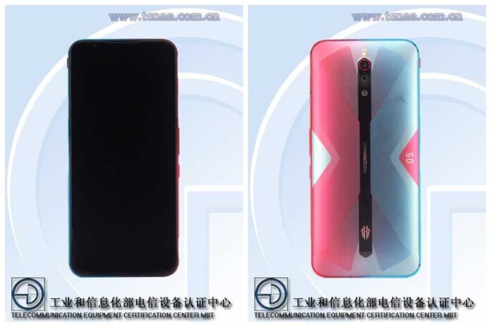 Nubia RedMagic 5G