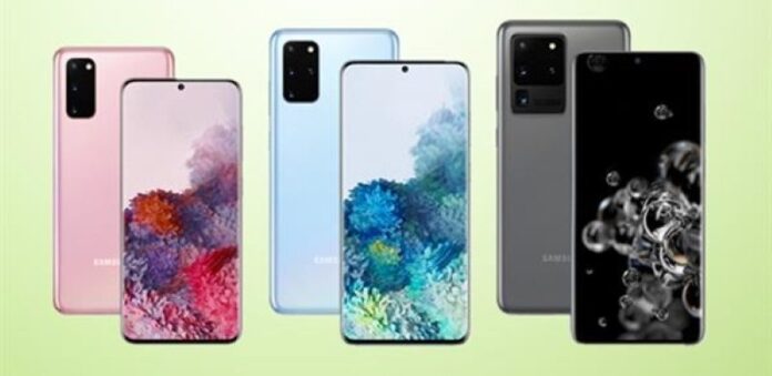 Samsung Galaxy S20 Ultra