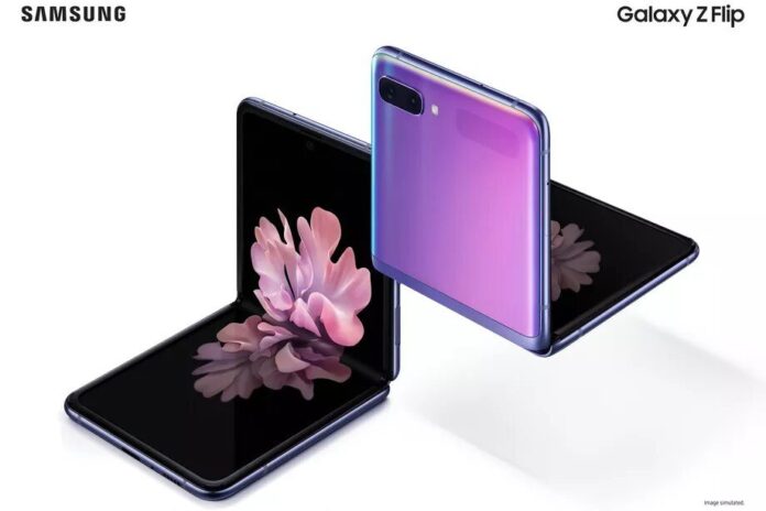 Samsung Galaxy Z Flip