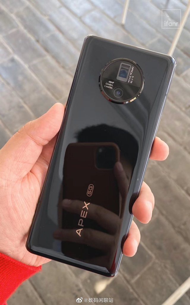 Vivo Apex 2020