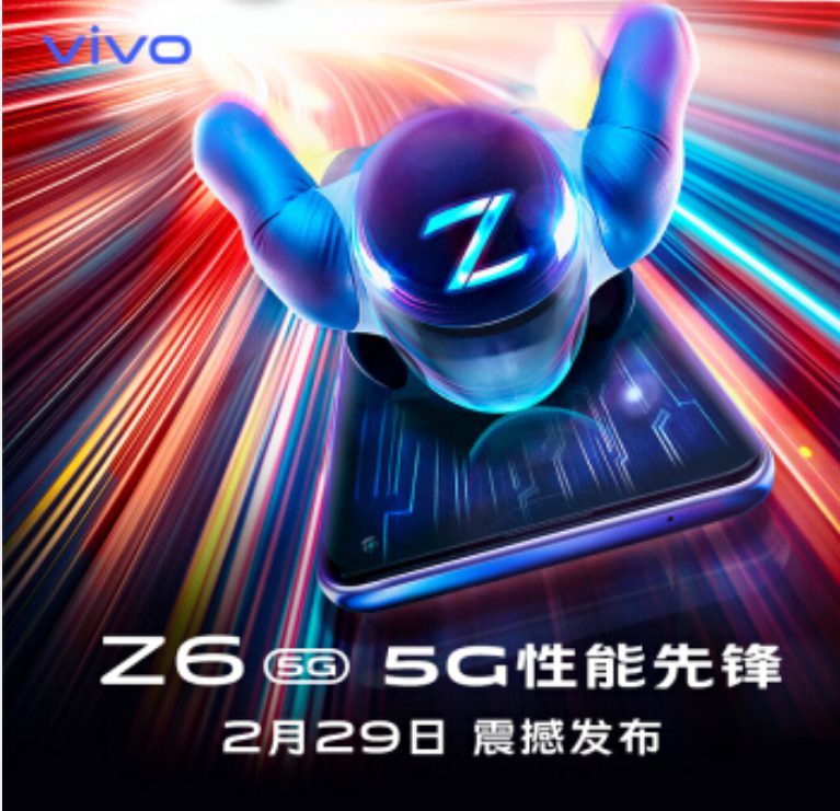 Vivo Z6