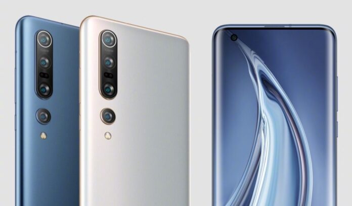 Представили серию Mi 10