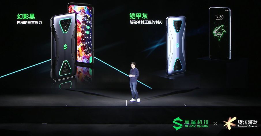 Black Shark 3 Pro