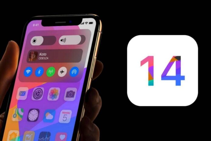Чем еще удивит iOS 14 – свежие сливы