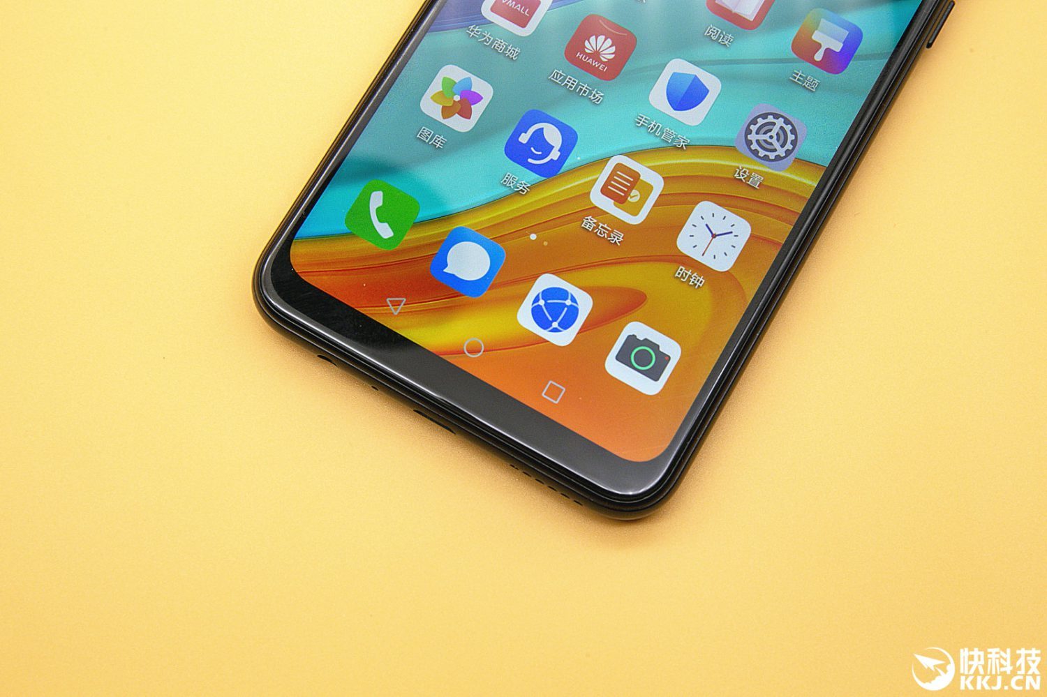 Huawei Enjoy 10e