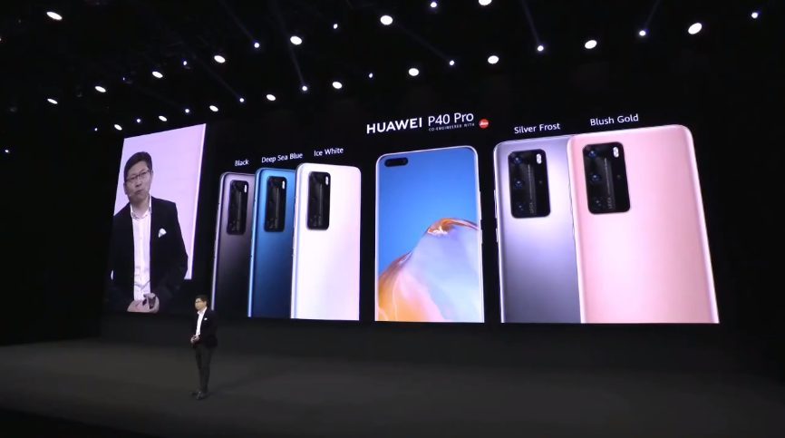 Презентация серии Huawei P40