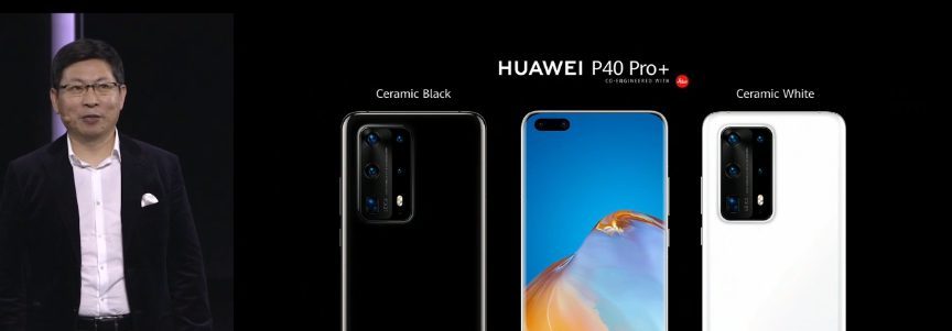 Презентация серии Huawei P40