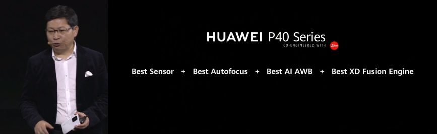 Презентация серии Huawei P40