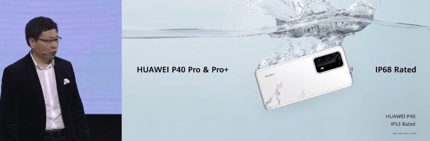 Презентация серии Huawei P40