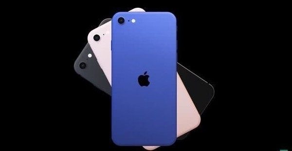 iPhone 9