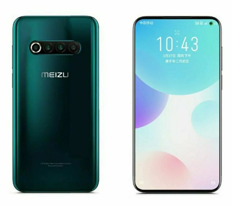 Meizu 17th