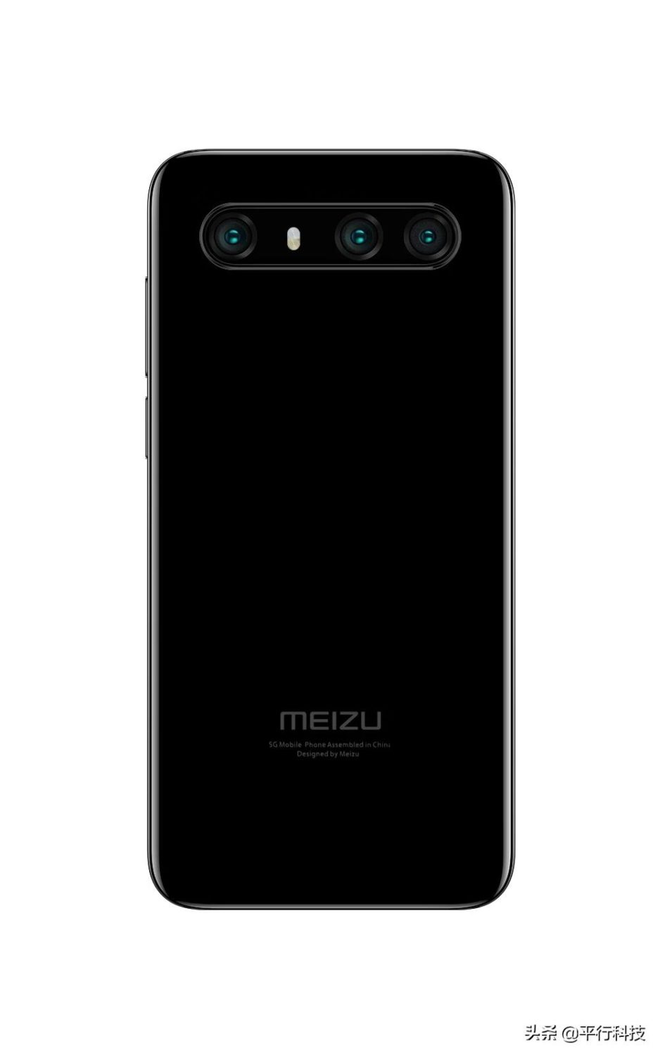 Meizu 17- новый рендер